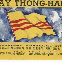 Front of Pass