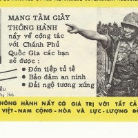 Back of Pass