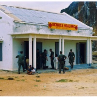 Marble Mtn Village - Hospital / Dispensary
