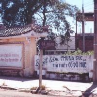 Just inside Hue