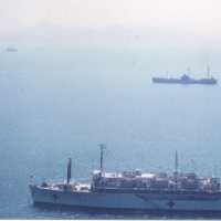 The Repose 1968