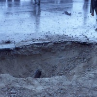 INCOMING CRATER