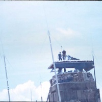 LOOKOUT TOWER ON MMAF
