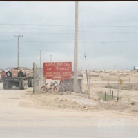 MMAF 1967
