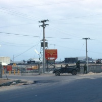 MMAF entry gate