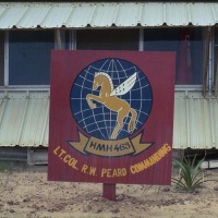 HMH-463 MMAF
