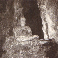 Inside Marble Mountain