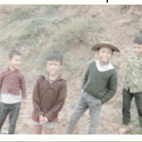 Village Cids