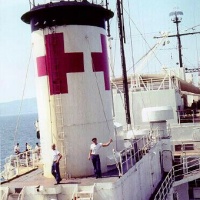 USS REPOSE HOSPITAL SHIP