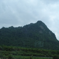 Rockpile