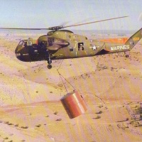 HR2S / CH-37C
