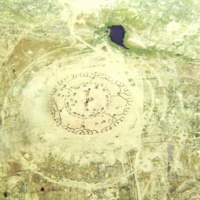 ROCK SITE