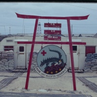 IMG00164.JPG