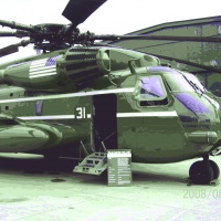 HMX-1 logistics