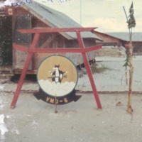 Vmo-6 Squadron Emblem