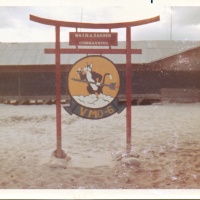 VMO-6 Emblem