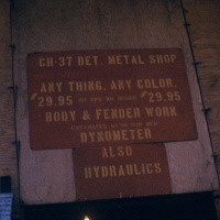H&MS-16 Sub Unit 1 Metal Shop Sign