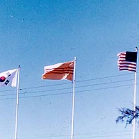 DaNang 1968