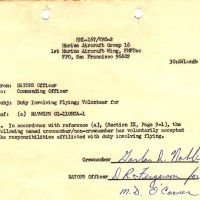 HML-167