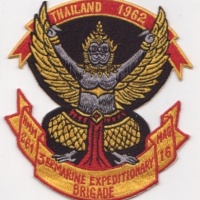 Patch for HMM-261 1962